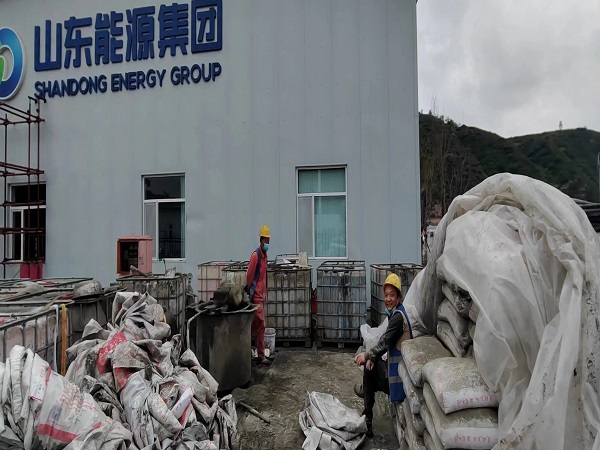 永济厂房地面下沉注浆加固