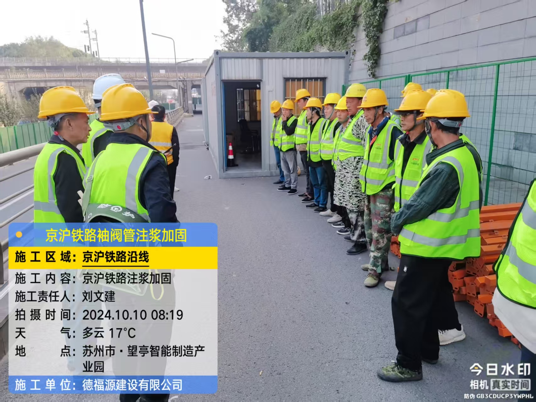 永济哪种地面沉降加固方法最有效？